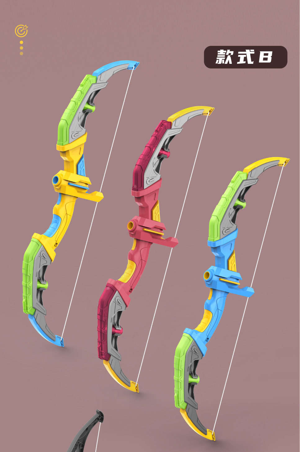 新款儿童玩具弓箭套装亲子互动户外运动室内射击带灯光地摊货源