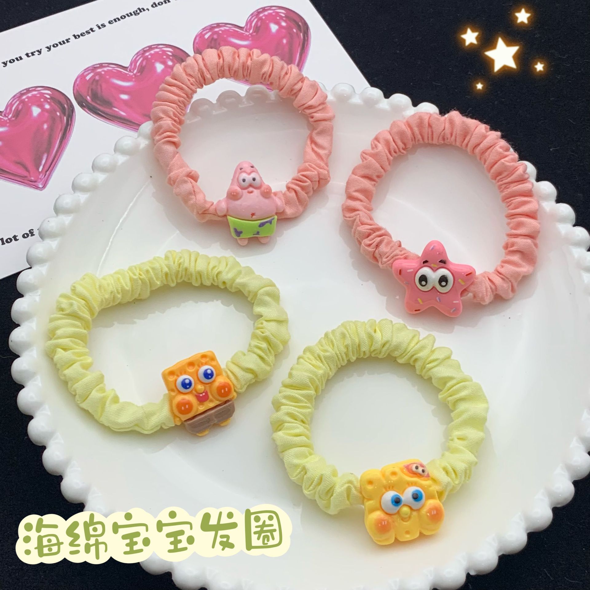 Cartoon Cute Pink Starfish Small Intestine Ring Hair Ring Cute Girl Girls Heart Hair Rope Rubber Band Hair Accessories