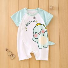 婴儿短袖连体衣夏季儿外出薄款宝宝衣服超萌可爱哈衣爬服睡衣