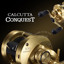 101HG现货现货23新款SHIMANO禧玛1CALCUTTA CONQUEST 鼓轮CQ雷强