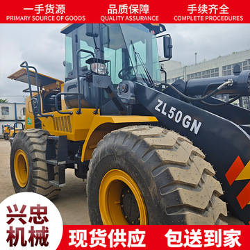 used xcmg official zl50gn 5 ton front end wheel loader-阿里巴巴