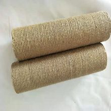 剑麻麻绳黄子diy制作猫抓柱猫抓板磨抓器捆扎编织一件代销热代货