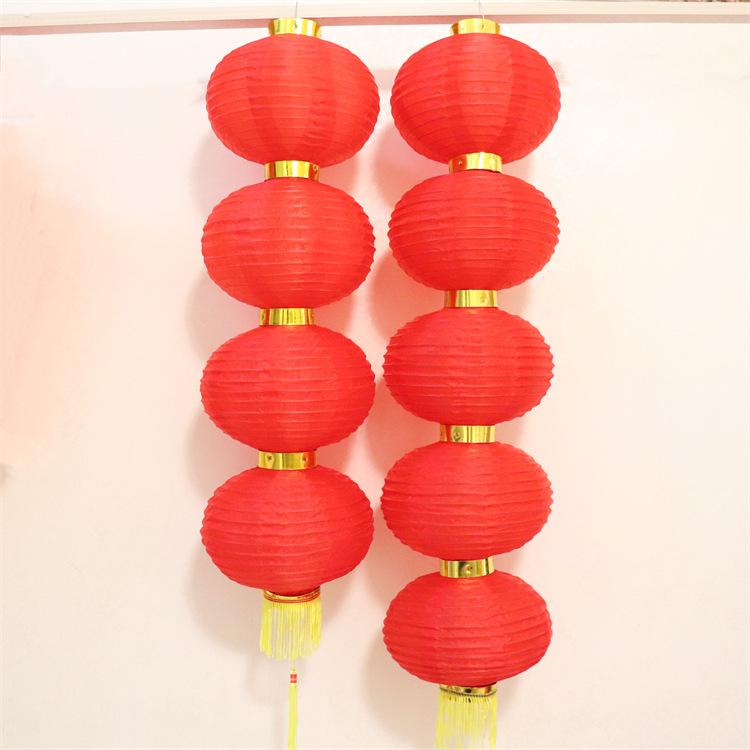 三连串四连串五连串灯笼 元旦新年景区节日灯笼户外街道路灯笼串