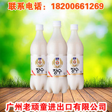 韩国进口 首尔长寿马可丽米酒 750ML*20瓶 整箱