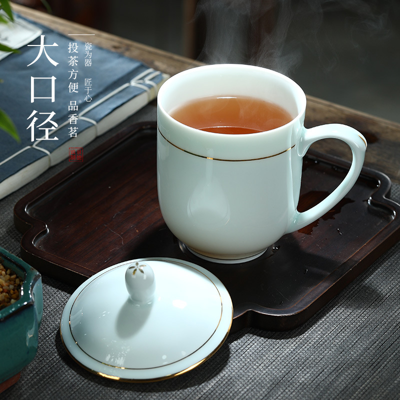 景德镇茶杯陶瓷办公杯带盖家用杯子水杯影青瓷会议室茶杯青釉