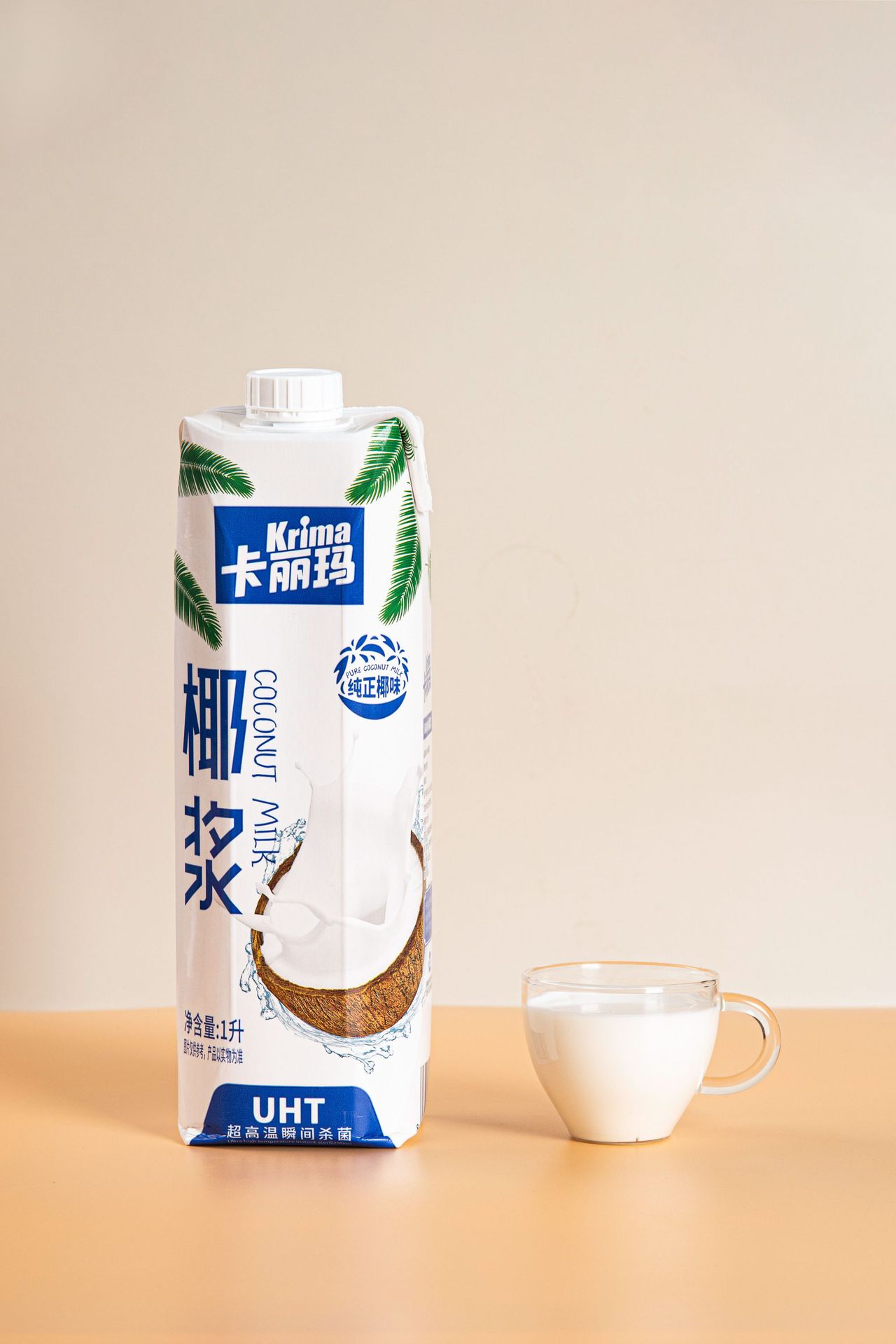 卡丽玛椰浆1l生椰拿铁专用原料咖啡奶茶店批发商用瓶装