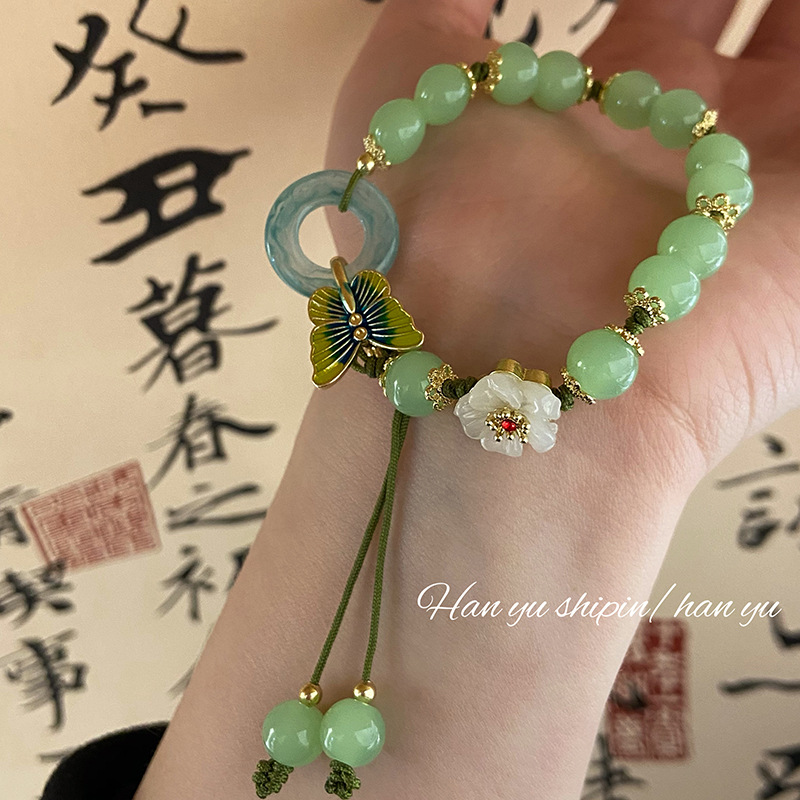 New Chinese Style Love of Butterfly Imitation Jade Safety Buckle Bracelet Light Luxury Minority High Sense Small Peach Blossom Hand Woven Hand Rope