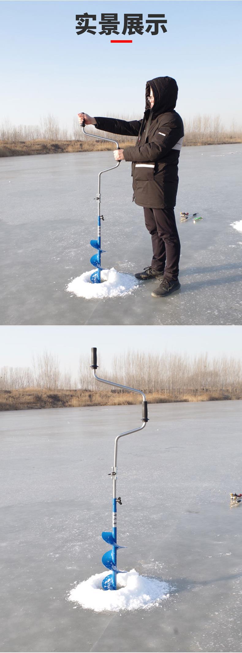 手动手摇冰钻冬钓冰钓冰转凿冰工具开冰器钻冰器破冰专用冬钓装备