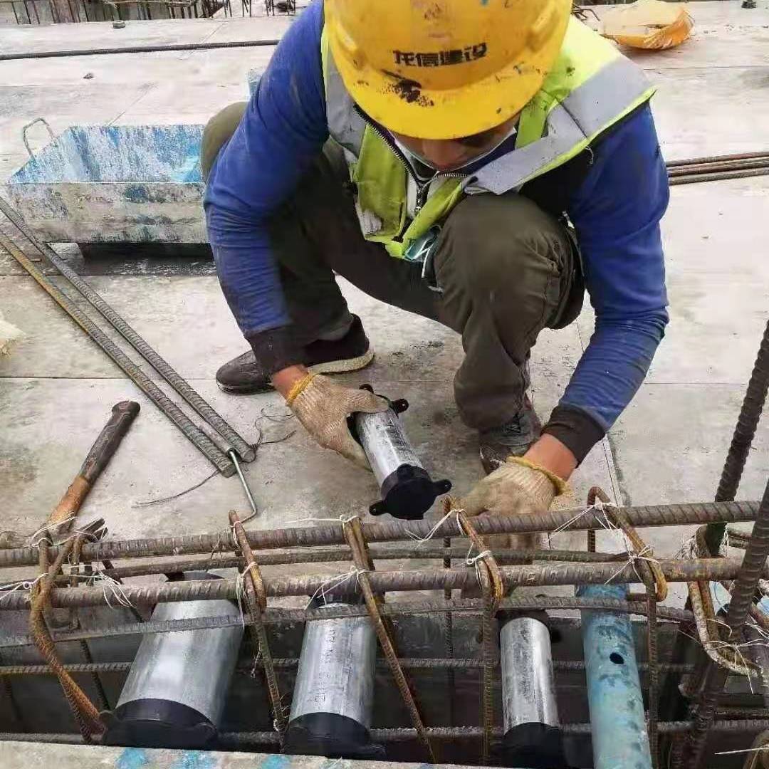 加厚pvc铝模穿梁套管固定器固定卡过梁套筒套管盖定位器预埋件