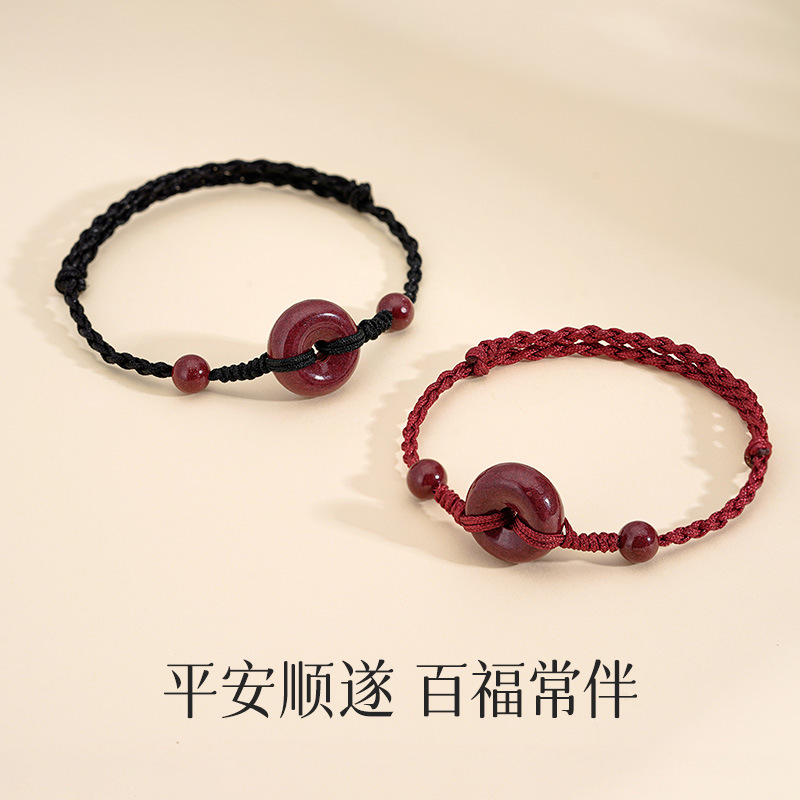 蒂奇亚实拍朱砂平安扣情侣手链一对复古国风本命年红绳编织手绳潮