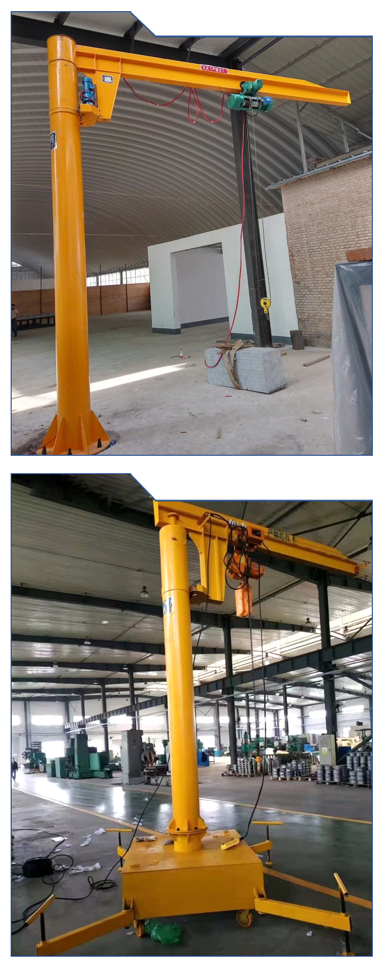 现货供应悬臂吊起重机 操作简单性能稳定 多种型号悬臂吊起重机