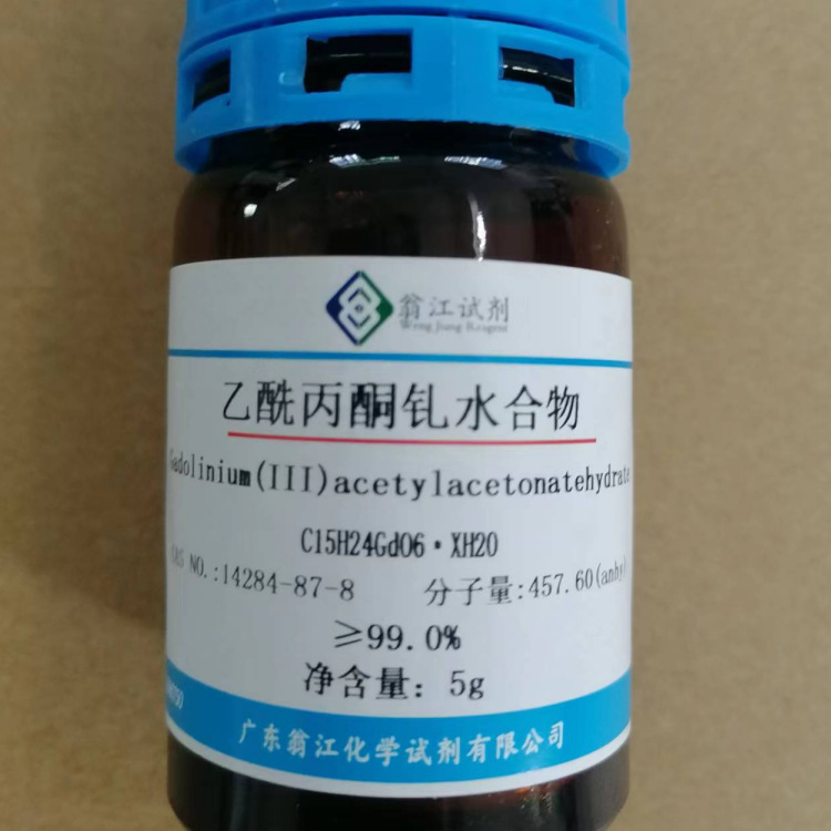乙酰丙酮钆水合物 14284-87-8 试剂级99% 25g