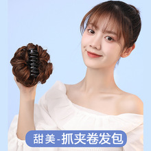 丸子头抓夹卷发包假发女头饰新娘花苞头卷发器Claw Chignon Wig