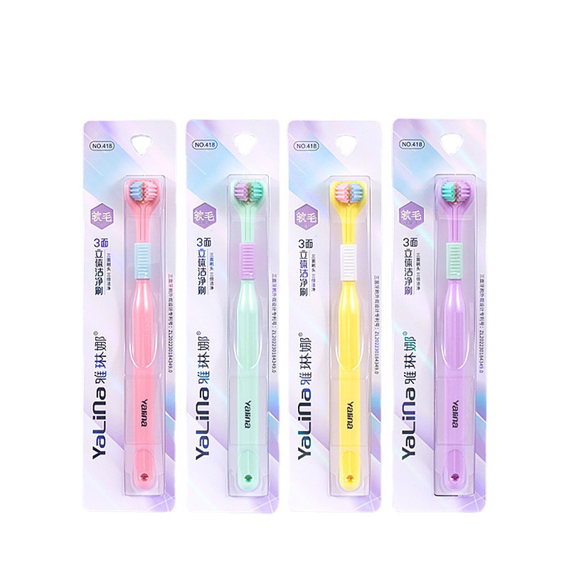 Shake Sonic Boom Pinyalina Three-Side Toothbrush Soft Fur Adult Tongue Scraping Three-Head Macaron Color One Piece Dropshipping