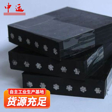 煤矿用阻燃钢丝绳芯输送带 钢丝绳芯输送带 耐弯折钢丝绳芯输送带