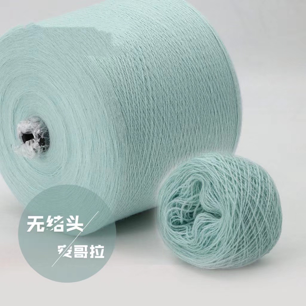 雄升28s安哥拉纤绒纱毛线纱线 62%抗起球腈纶12%尼龙26%涤纶-阿里巴巴