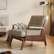 北欧黑胡桃木实木休闲椅猫抓皮家用客厅单人沙发椅轻奢现代老虎椅