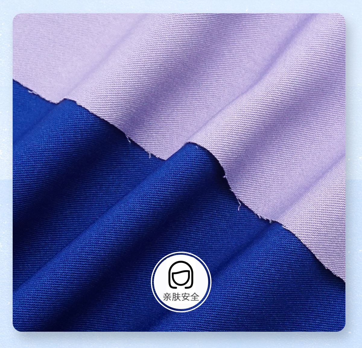 卡丹皇工装面料 b606 jk百褶裙校服制服围裙汉服细纹呢职业装面料