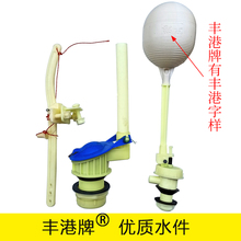 MC45公厕手拉式水箱 厕所塑料高水箱 32蹲便器蹲坑老式动手拉绳冲