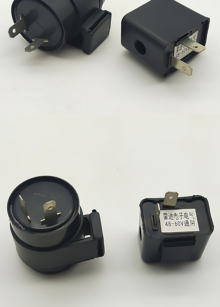 摩托车 12v蜂鸣闪光器 电动车 48-60v蜂鸣闪光器 转向提示 蜂鸣器