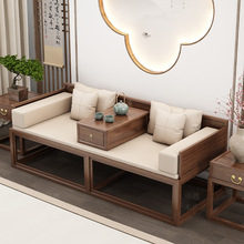 新中式罗汉床白蜡木推拉伸缩实木沙发小户型家具组合客厅贵妃躺椅