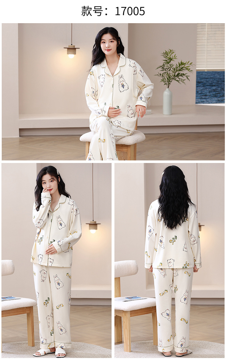 Autumn Cotton Maternity Nursing Sleepwear Spring Fall Feeding Nightwear Clothes for Pregnant Women Pregnancy Pajamas Lounge Suit 15 O1CN01B0OcLp1XoJII4nOwB !!2215432582970 0 cib