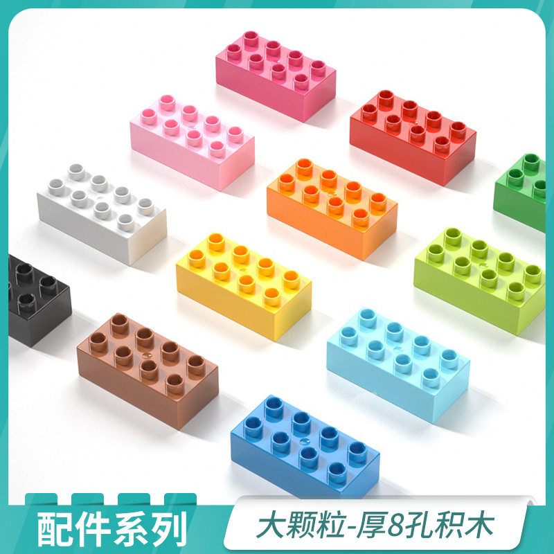 75成交14件相似10合1零售2元兼容乐高小颗粒拼装积木儿童玩具地推06