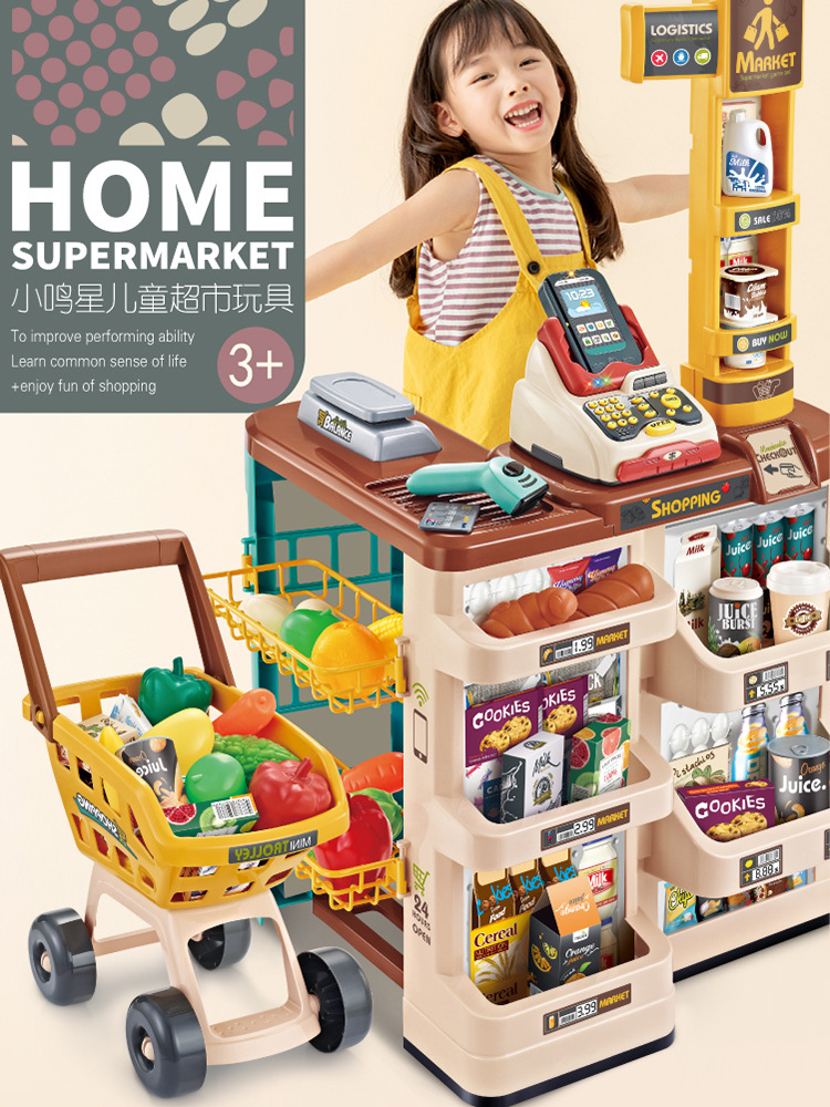 Cross-Border Children's Simulation Supermarket Sales Desk Shopping Cart Combination Suit Play House Supermarket Scanning Cashier Toy