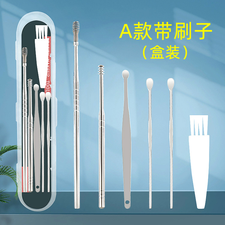 Ear Pick 6-Piece Set Ear Pick Ear Pick Ear Pick Tool Portable Spiral Spring Ear Cleaning Ear Pick Set