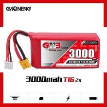 高能GNB 3000mAh 2S 7.4V 5C JumperT16遥控器锂电池GAONENG LiPo