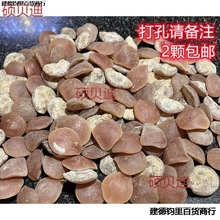 青鱼石原石大号石鱼惊石乌青鱼惊喉骨雕刻饰品送小料挂饰挂件吊坠