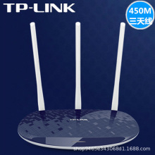 TP-LINK WL-WR886N无线路由器450M穿墙王家用TPLINK三天线路由器