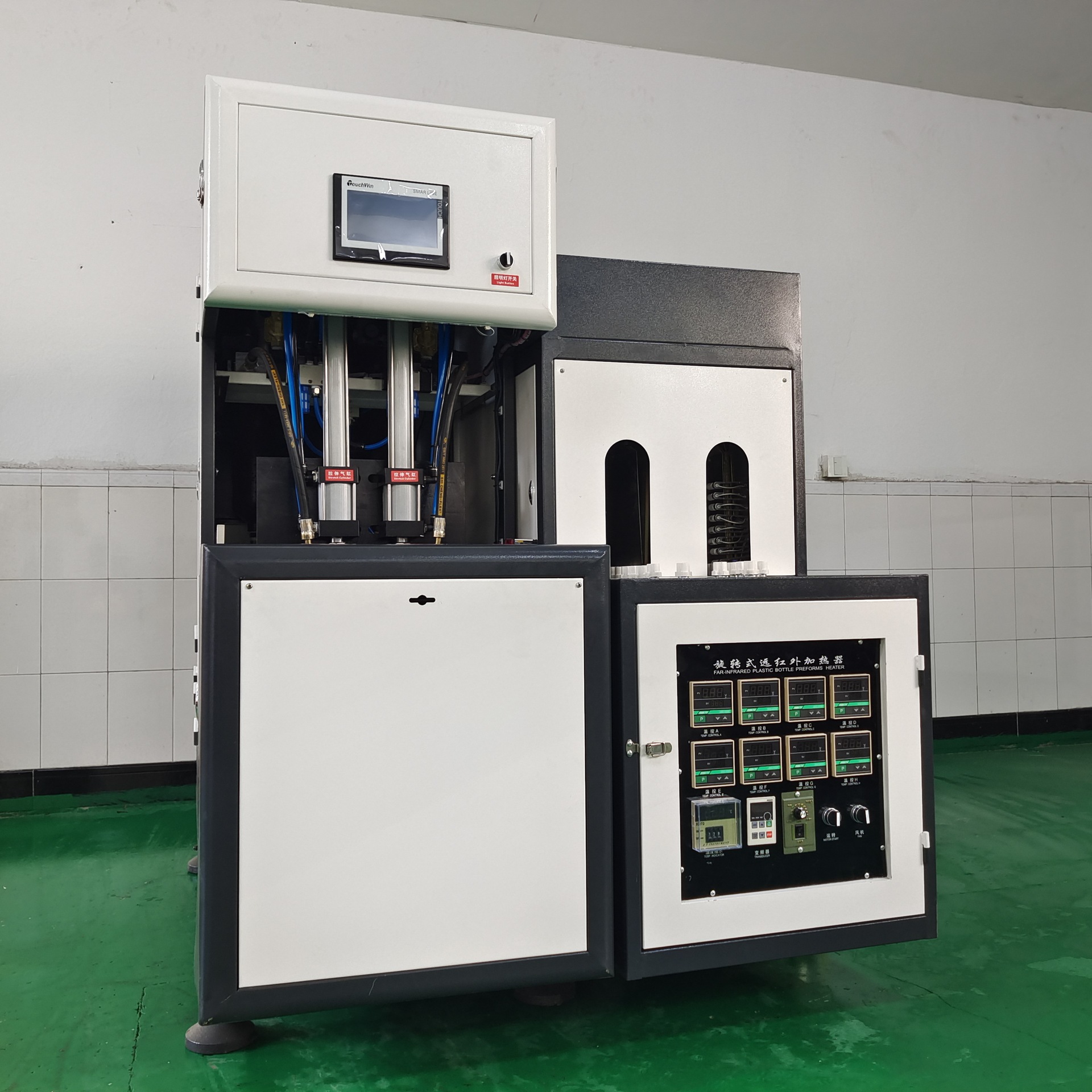 吹瓶机 半自动一出二pet吹塑机 油瓶矿泉水瓶塑料小型吹瓶机