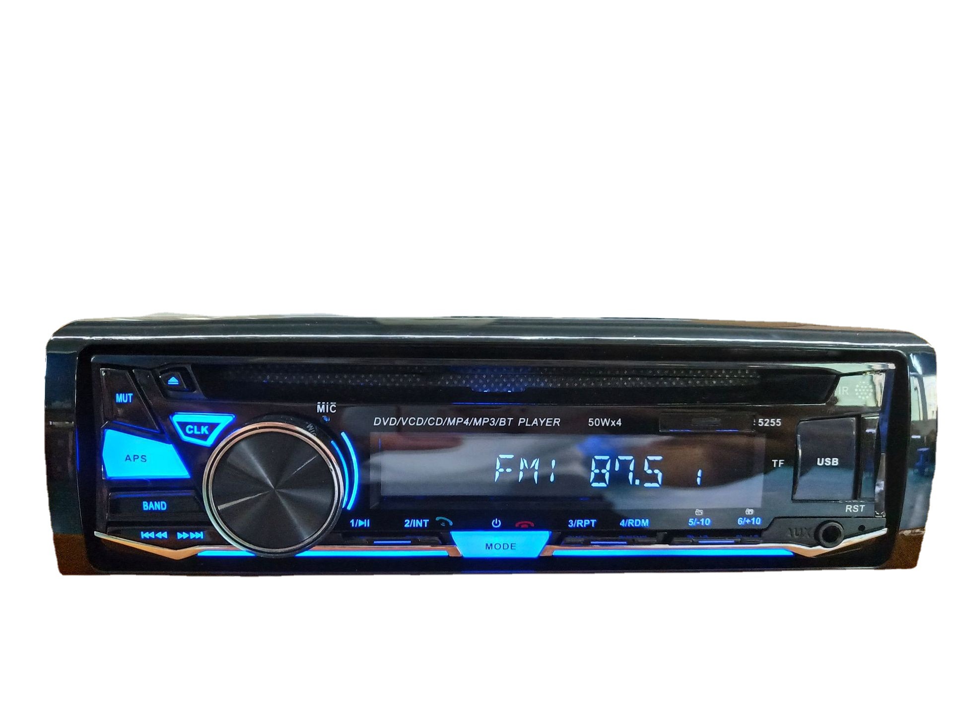 科上达 可拆面板 单锭车载dvd播放器 车载音响 蓝牙通话 cd播放机