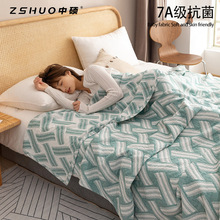日式纯棉纱布毛巾被双人夏季薄款全棉成人盖毯单人午睡毯沙发毯子