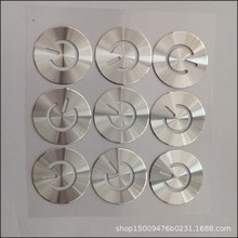 东莞现货供应CD纹铝片 铝标牌   按键CD纹不锈钢CD纹