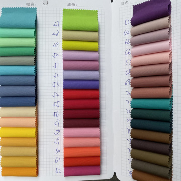 涤纶t400小牛津 冲锋衣外套夹克工装服面料 棉服运动裤服装面料