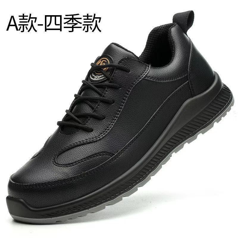 Electrician Insulated Shoes Labor Protection Shoes Men's Anti-Smashing and Anti-Penetration Protective Footwear Breathable Lightweight and Wear-Resistant Construction Site Work Shoes Wholesale