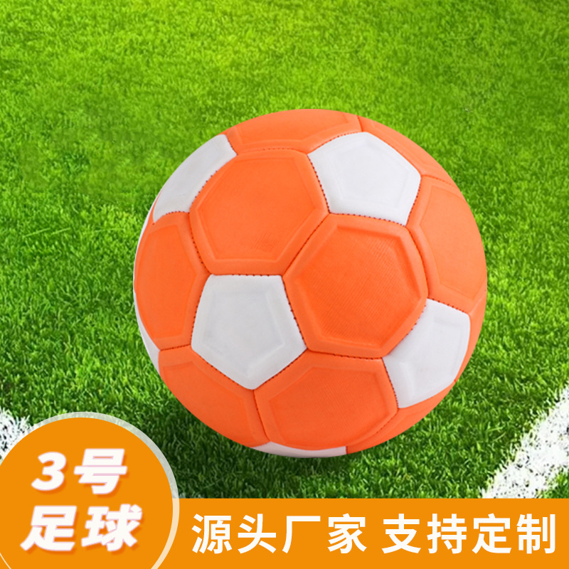 cross-border indentation football no. 4 5 arc football curve training football match swing magic football wholesale