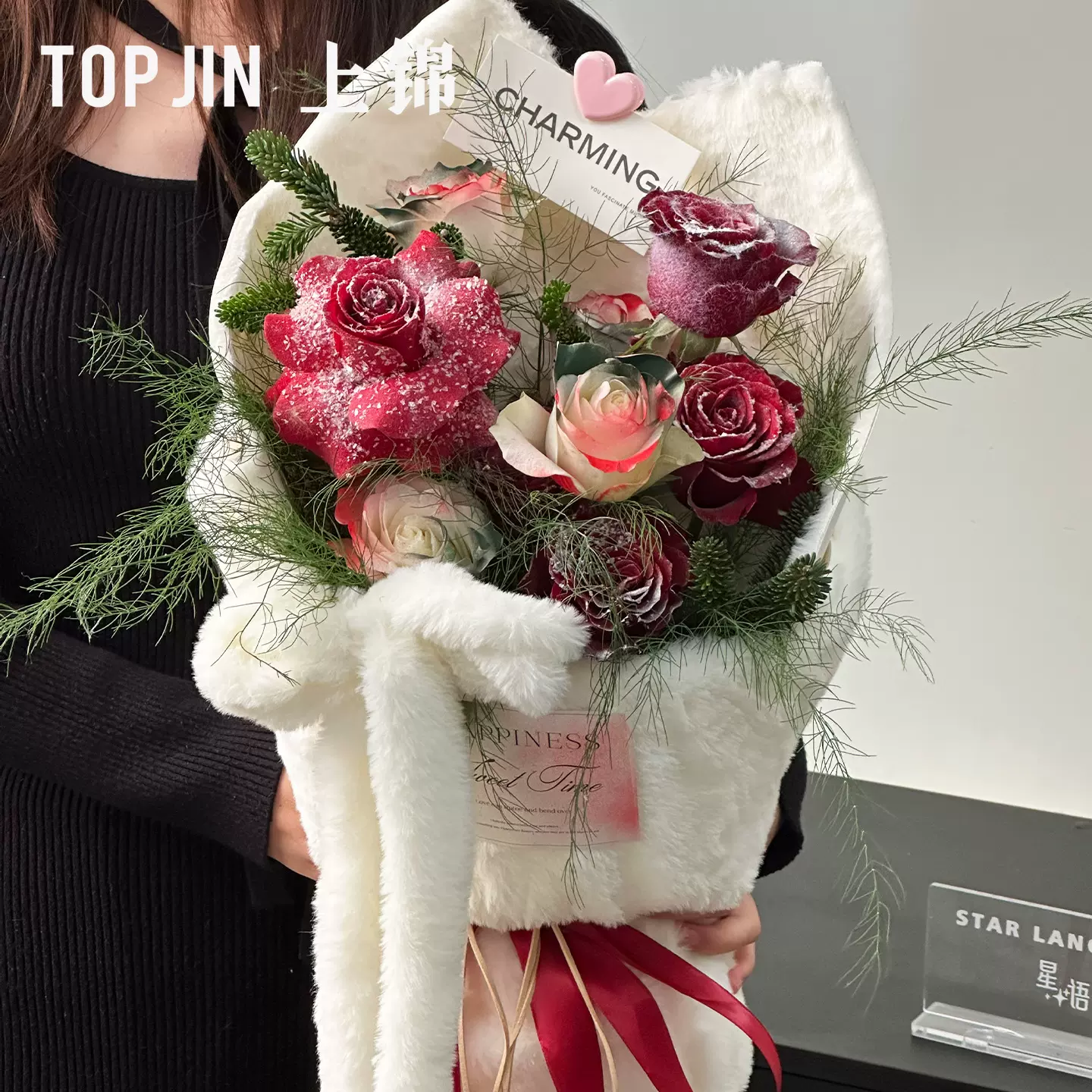 上锦 圣诞节落雪花束包装布创意鲜花毛绒包花布DIY手工包装材料