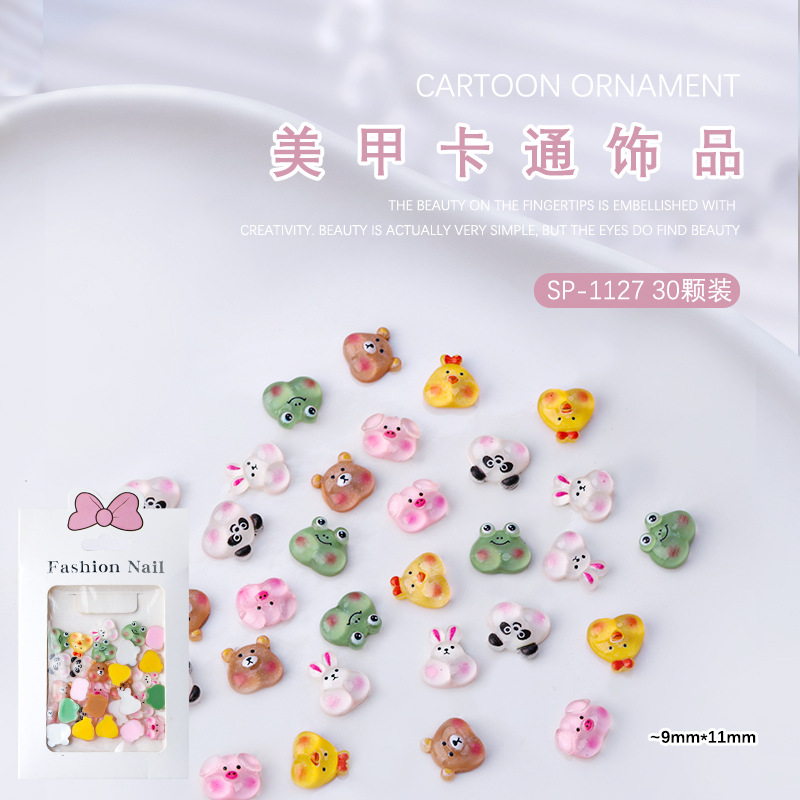 美甲卡通饰品纸卡套装树脂钻3d熊猫兔子青蛙小熊平底指甲饰品30颗