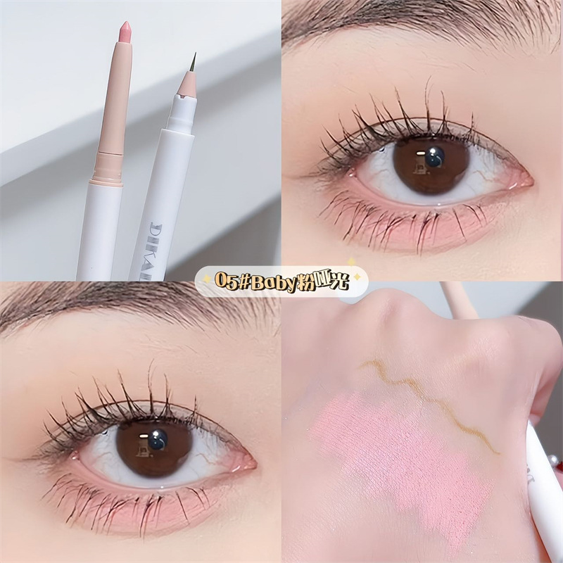 Dikalu Double-Headed Lying Silkworm Pen Female Highlight Brightening Dual-Use Pearl Matte Eye Makeup Outline Waterproof Eyeliner Pen