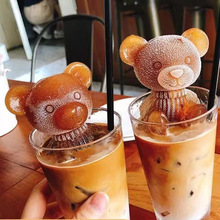 小熊冰块模具立体硅胶冰熊磨具3D奶茶饮料小熊冰格威士忌动物冰模