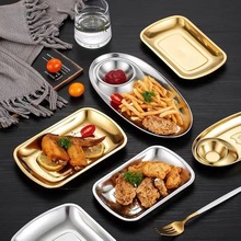 304不锈钢韩式烤肉盘 金色小吃碟肠粉盘创意平底方盘点心西餐饭盘
