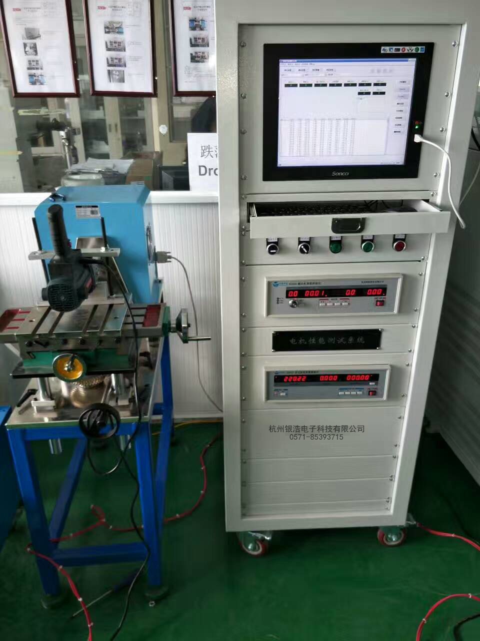 供应电涡流测功机