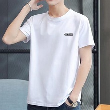 山力达迪短袖T恤男夏季新款青年韩版上衣服男士白色棉体T恤