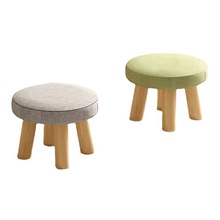 矮脚凳小凳子家用圆凳蘑菇创意可爱客厅凳子矮凳实木布艺换收纳