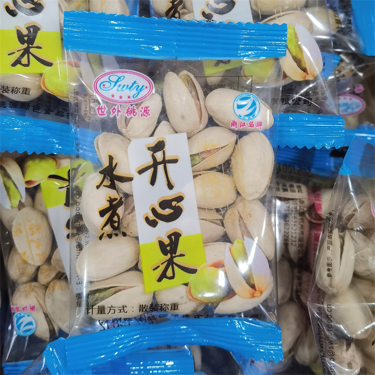 开心果绿色