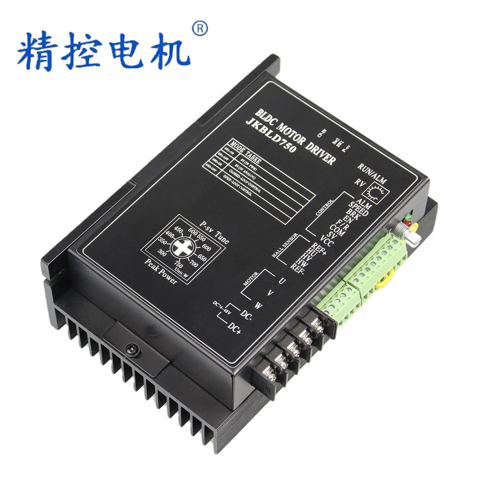 厂家无刷电机驱动器750vabldh750w配套8086110无刷电机