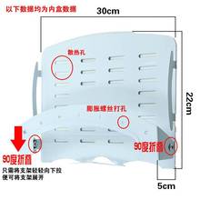 可折叠数码机顶盒托架支挂装墙数字网络机顶盒DVD支架路由器挂架